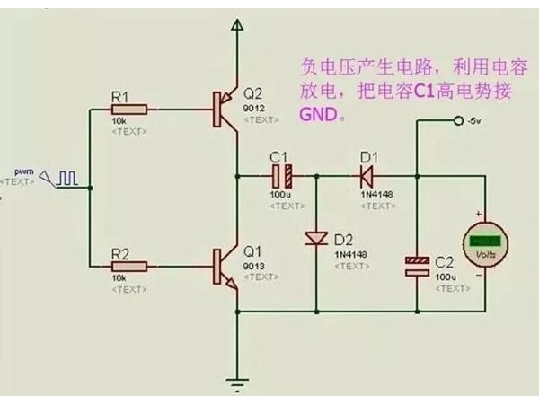 - 5V, - 3V, how is the negative voltage generated? Attached circuit analysis and scheme