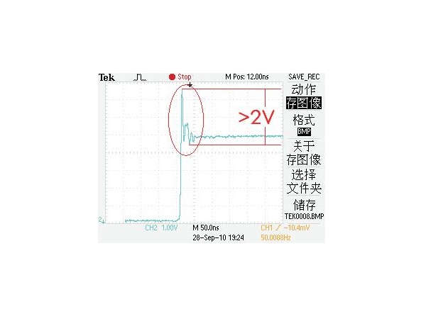 D类功放IC的EMI主要来源