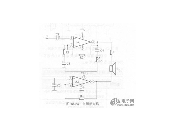 Analysis of Self Inverting Circuit for BTL Audio Power Amplifier IC