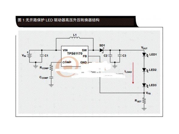 升压转换器的简单开路保护