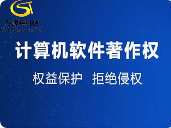 恭贺我司（BD手机网页版官方登录入口-半岛彩票官方网站
）取得-无线摄像头监控软件v1.0