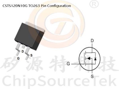 CSTS120N10G TO263