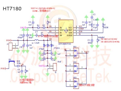 HT7180