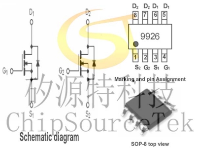 CST9926 SOP8