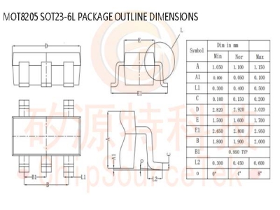 MOT8205-SOT23-6