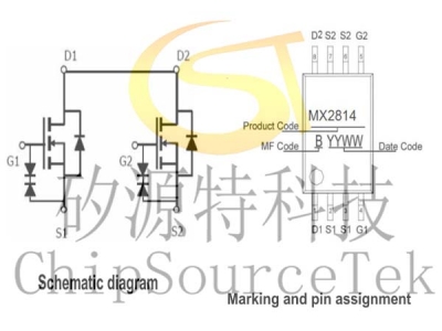 MX2814 TSSOP8