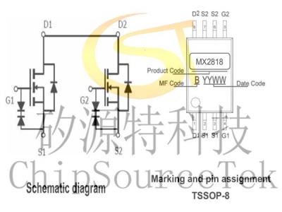 MX2818 TSSOP8