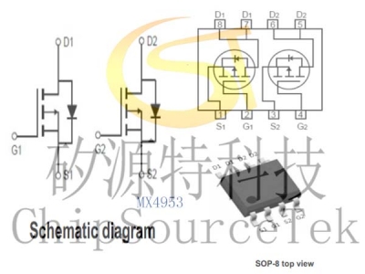 MX4953 SOP8