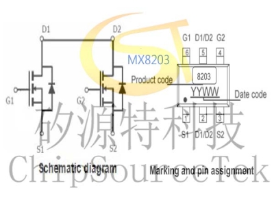 MX8203 SOT23-6