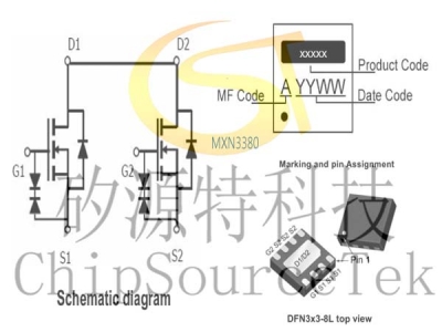 MXN3380 DFN3x3-8L