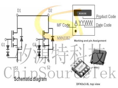 MXN3382 DFN3x3-8L