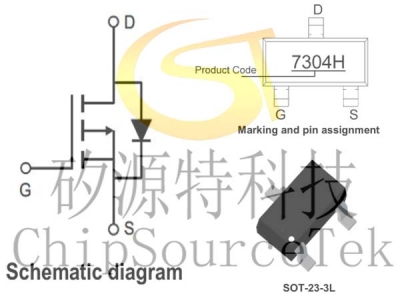 PE7304H SOT23-3L