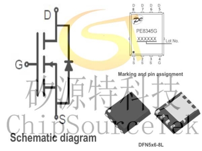 PE8345G DFN5x6-8L