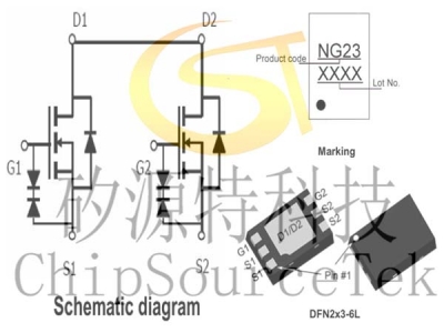 PED2310N DFN2x3-6L