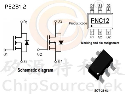 PE2312 SOT-23-6L