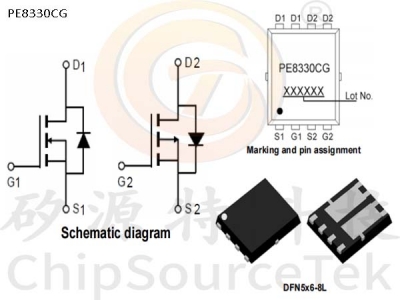 PE8330CG DFN5x6-8L